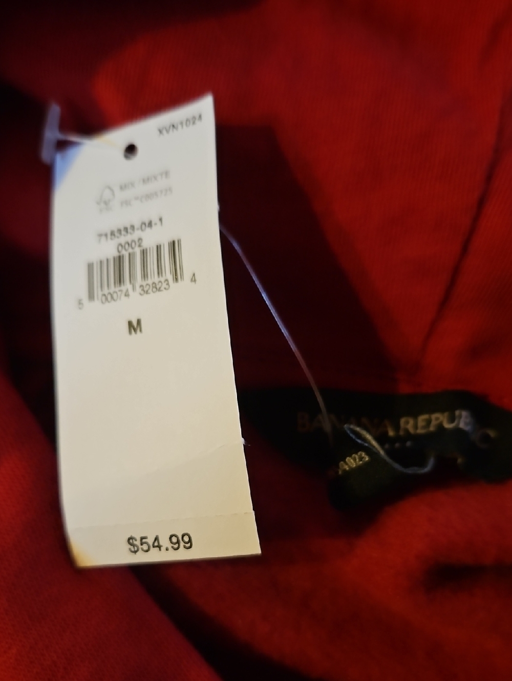 Banana Republic - Picture 4 of 4